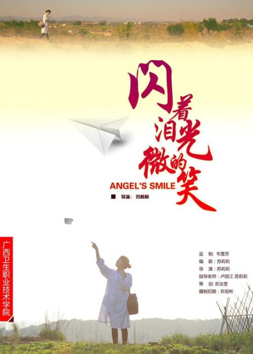 制作新罕布什尔大学文凭毕业证